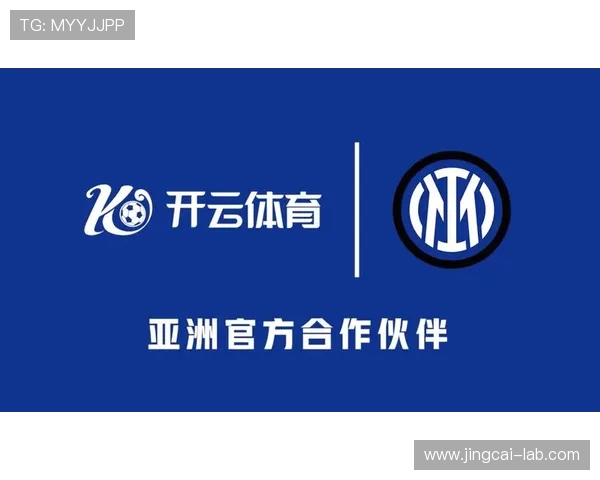 开云体育分析功能好用吗 电竞投注盘口避坑防骗指南