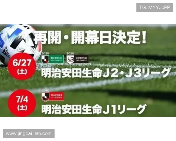 玩球tv官网彩票高频玩法避坑防骗指南