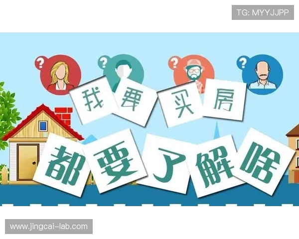 开云体育会不会黑钱 彩票高频玩法防骗避坑指南