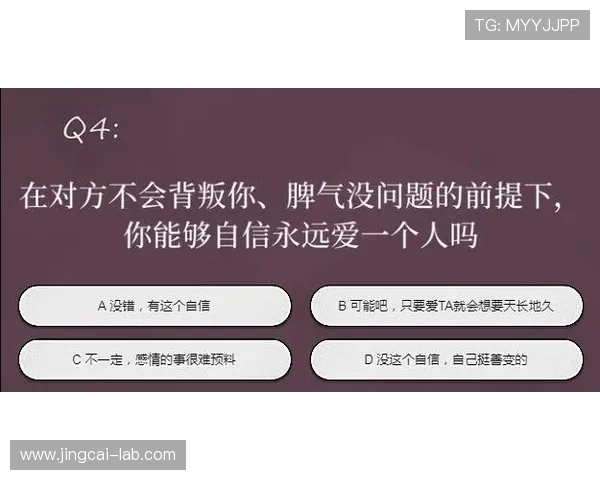 波胆杀号技巧品牌入口下载评测防骗避坑